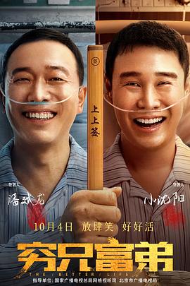性夜影院爽黄e爽痛轻点www